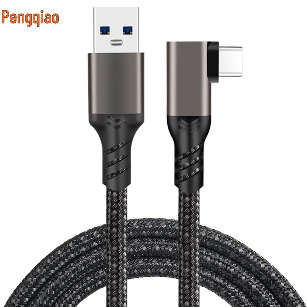 VRLink Гарнитура Oculus Quest 2 Линза камеры и Кабель для передачи данных для стриминга