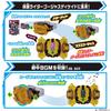 Kamen Rider Gatchard DX Legend Driver Legend Kamen Riser Set [BANDAI] &