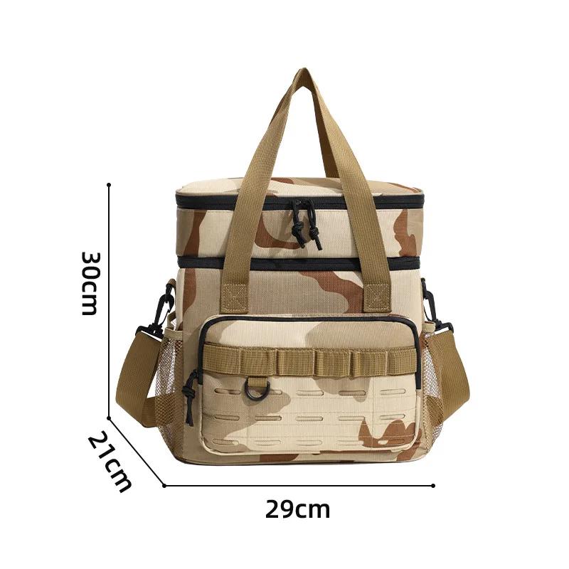 18L 2-Layer Tactical Lunch Bag Outdoor Picnic Cooler Bag Leakproof Insulated Durable Thermal Cooler Bag Meal Camping Picnic