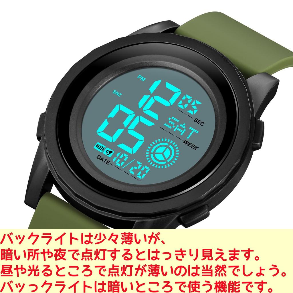 Timever Digital Watch Thin Soft Band Waterproof Watch LED Watch with Alarm Stopwatch Function Waterproof Watch Large Letters Easy To Read Men's