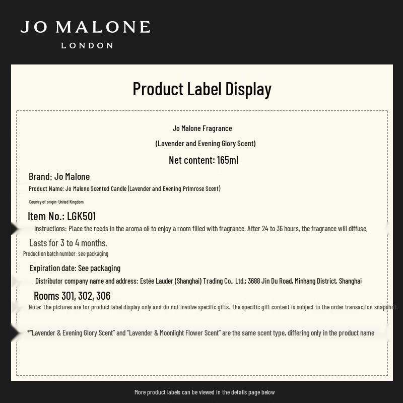 Jo Malone Phantom Night Lavender & Moonlight Flower Scented Diffuser 165ml