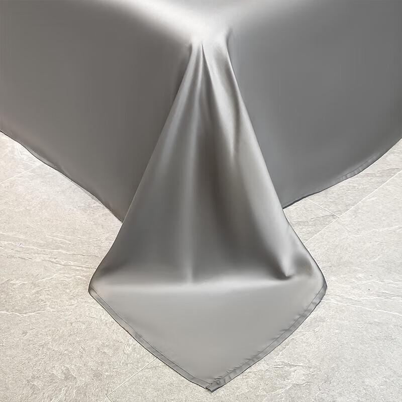 HLA Ice Silk Cooling Summer Quilt Set - Full Starry Sky Series