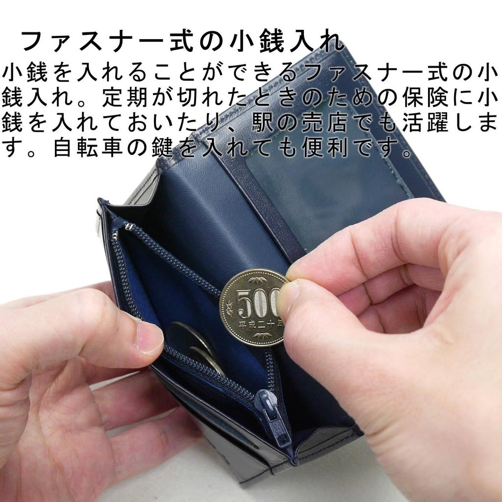 Leather Craftsman Secondary Pass Case Bifold Coin Purse Included Genuine Leather Pass Case PR005 BK Multi-Pocket (Black)