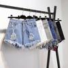 Large Size Denim Edge Shorts Women Summer High Waisted Loose Hole Breaking Super Shorts