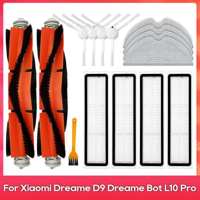 Совместимость для ( Dreame D9, L10 Pro, Trouver Робот LDS Пылесос Finder ) Запасные части Аксессуары Основная Боковая Щетка Швабра HEPA Фильтр