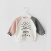 Girl Tops Boys And Girls Autumn Long Sleeve T-shirt Baby Clothes Pure Cotton Cute Bottom Shirt Jacket