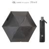 ogawa Складной зонт-парасоль для мужчин и женщин, автоматическое открытие и закрытие одной кнопкой, черный, для защиты от солнца, УФ-лучей, жары и воды, 6 52300