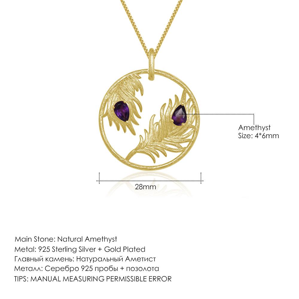 Оригинальный дизайнерский высококачественный золотой кулон с перьями, индивидуальный дизайн, серебряный кулон s925 с натуральным аметистом, кулон