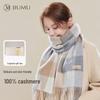 100% Cashmere Women's Scarf & Shawl