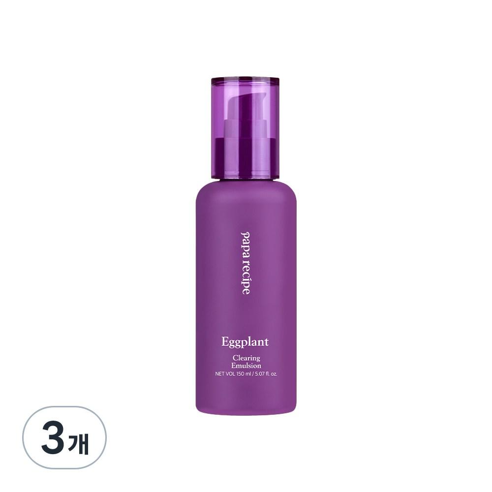 PAPA RECIPE Eggplant Clearing Emulsion, 150ml, 3 Units