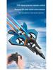 Long-Endurance Children's Remote-Control Glider - Durable Foam Four-Axis Drone