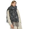 Autumn and Winter Retro Leopard Print Fringed Scarf Women's European and American Warm Versatile Shawl High-end Fringed Scarf