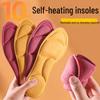 3 пары: Унисекс самонагревающиеся стельки - Зимнее тепло, Бархатный комфорт