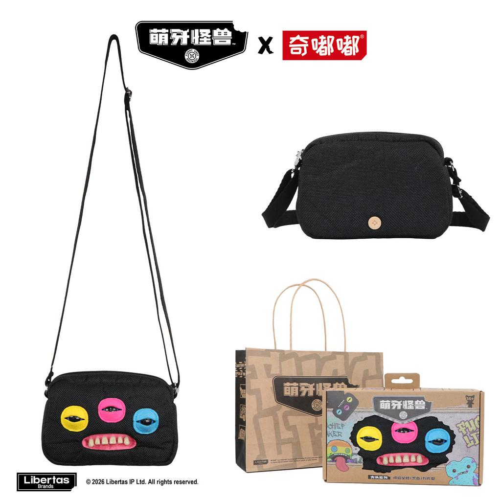 Gen 5 Crossbody Bag Ugly Cute Trendy Street Fashion Single Shoulder Bag Daily Commute Fashion Item For Adults Bag
