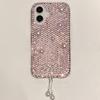 For iPhone 16 Protective Case Pearl Rhinestone Decor Phone Back Cover with Pendant - White