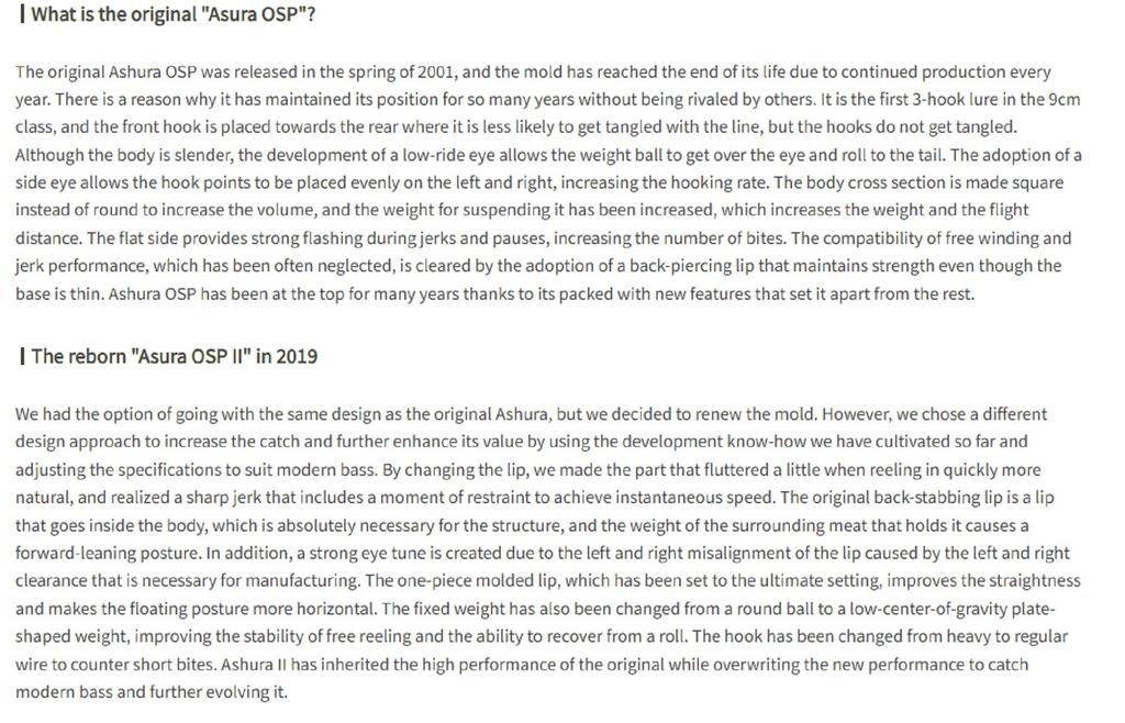 OSP Asura II 92.5 мм 8.4 грамма Воблер суспендер H-43 (7967)