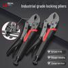 Многофункциональные сверхпрочные плоскогубцы промышленного класса