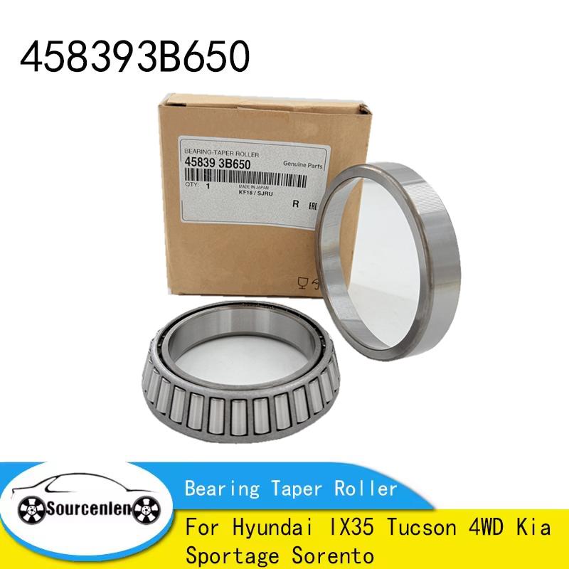 458393B650 45839-3B650 New Bearing Taper Roller For Hyundai IX35 Tucson 4WD Kia Sportage Sorento