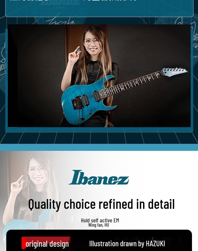 Ibanez HZUKI Signature Matte Non-Slip Speed Picking Guitar Pick