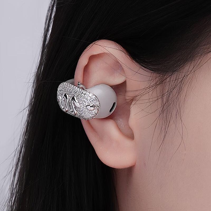 Bose Ultra Open Earbuds Silver Lightning Accessory