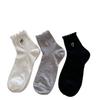 Fungus Edge Embroidered Love Thin Short Socks Korean White Mesh Breathable Cute Socks