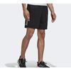 Adidas Essentials Chelsea Shorts Men Bottoms Black FM6949