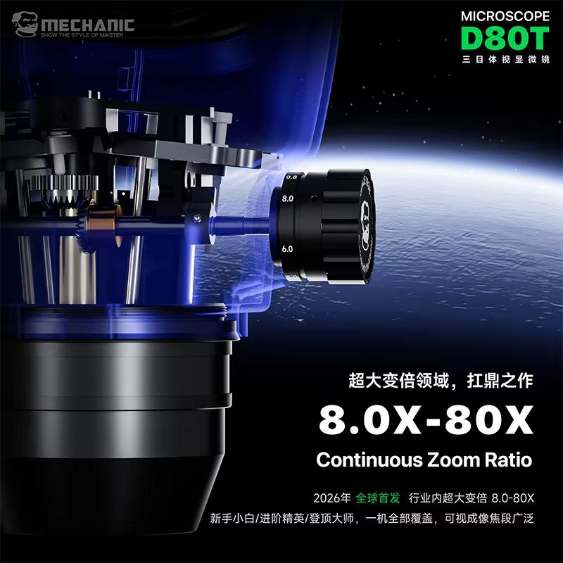 MECHANIC D80T Trinocular Stereo Microscope 8-80X Zoom 27mm Wide Field for Cell Phones PCB Electronics Soldering Repair Tools Set