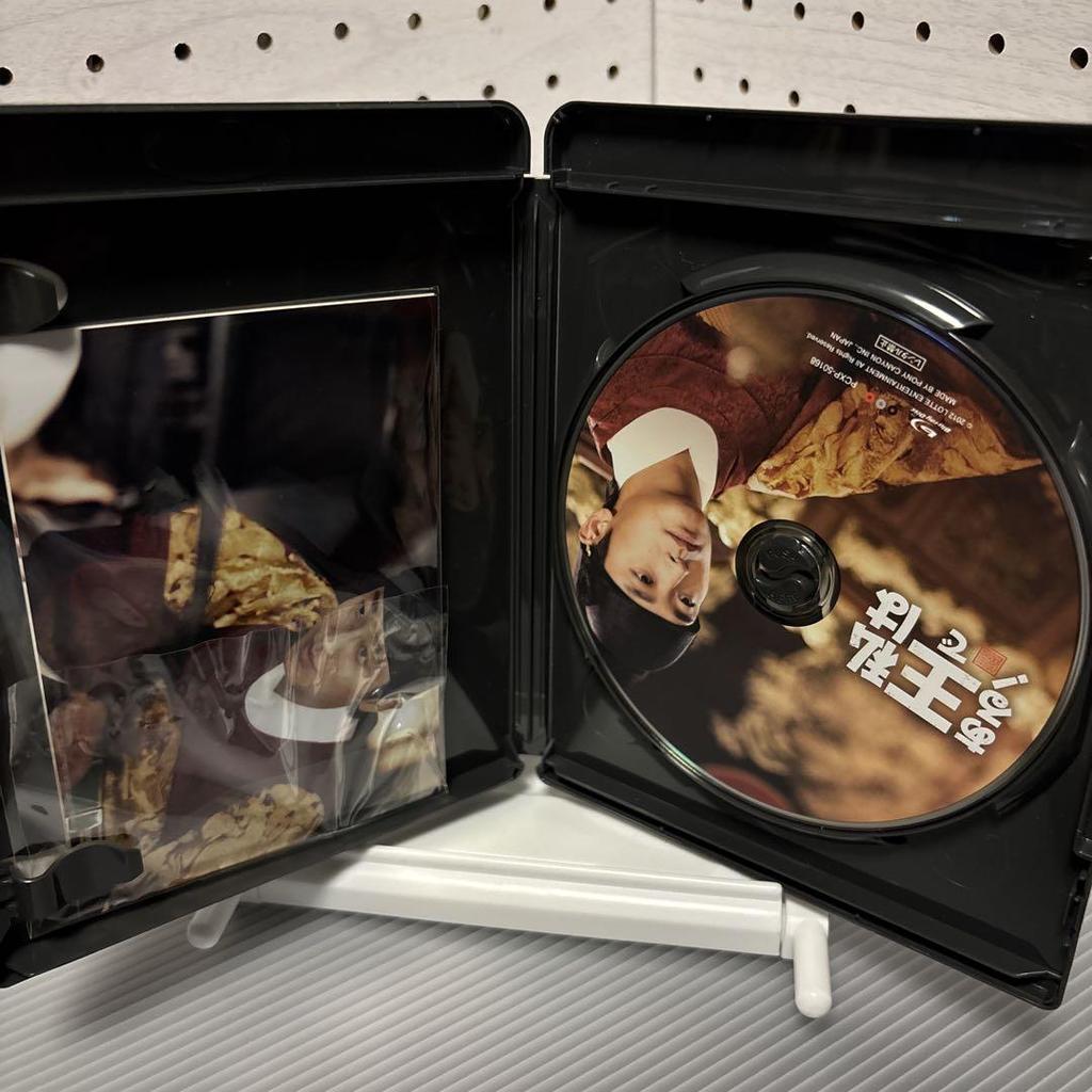 [USED] Used, out-of-print domestic version I Am the King! ('12 Korea) Blu-ray