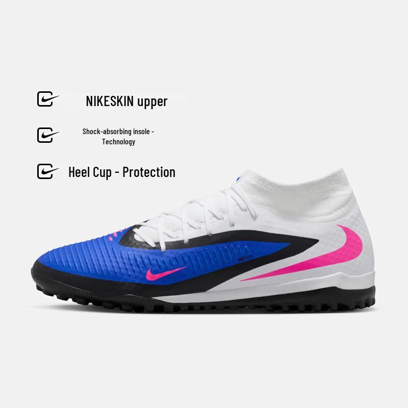 Nike Футбольные бутсы Phantom 6 TF для мужчин