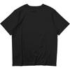 [Fine Plus] T-shirt Super Mario All Stars Short Sleeve Merchandise Mario Luigi Yoshi Characters