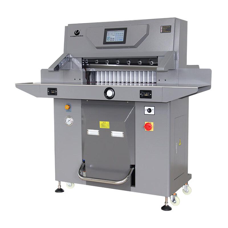Youmas U-7210PH Paper Cutter CN plug (adapter included)