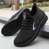 Men's Breathable Lace-up Sneakers - Lightweight MD Soles Suitable for Gyms, Running and Daily Wear