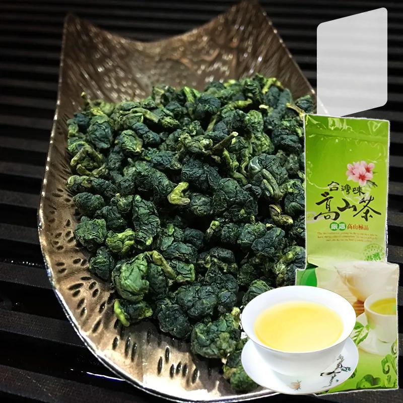 HelloYoung Чай Молочный Улун Премиум - Чай Молочный Улун 250г Натуральный чай, Китайский чай Сильный аромат, устойчив к завариванию