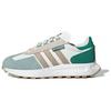 Originals Retropy E5 Beige Green Sneakers IH3401