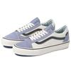 Vans Кроссовки унисекс Old Skool GORE-TEX Tempest Marshmallow Фиолетовые VN0A4V9W4T8