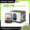 Harman Kardon Aura Studio 4 Bluetooth Speaker