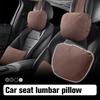Universal Car Headrest Pillow For Most Vehicles  4 Seasons Neck & Back Support With Lumbar Cushion Automotive Interior Access