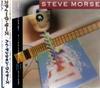 CD STEVE MORSE - High Tension Wires 25P22497 Japan Rock
