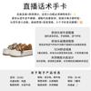 The First Layer of Cowhide Polished White Shoes Women's 2025 Autumn New Thick-soled Heightening Board Shoes Casual Shoes Versatile Women's Shoes