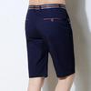 Men's Trendy Korean Style Mid-Length Pure Cotton Elastic Shorts - Casual Summer Beachwear