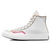 Chuck 70 Comfortable & Versatile High Top Espadrilles Unisex White