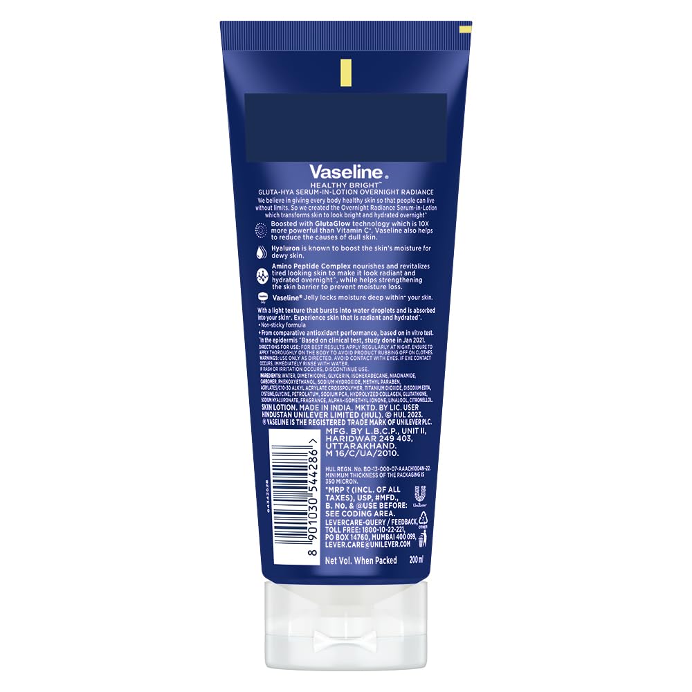 Vaseline Сыворотка-лосьон для ночного сияния Gluta-Hya 200 мл с аминопептидом для увлажненной, ровной кожи