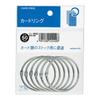 Kokuyo Card Pack of Size Inner Diameter 6 Rings Per Rings, 10, 60, 50mm, Pack, Rin-B160