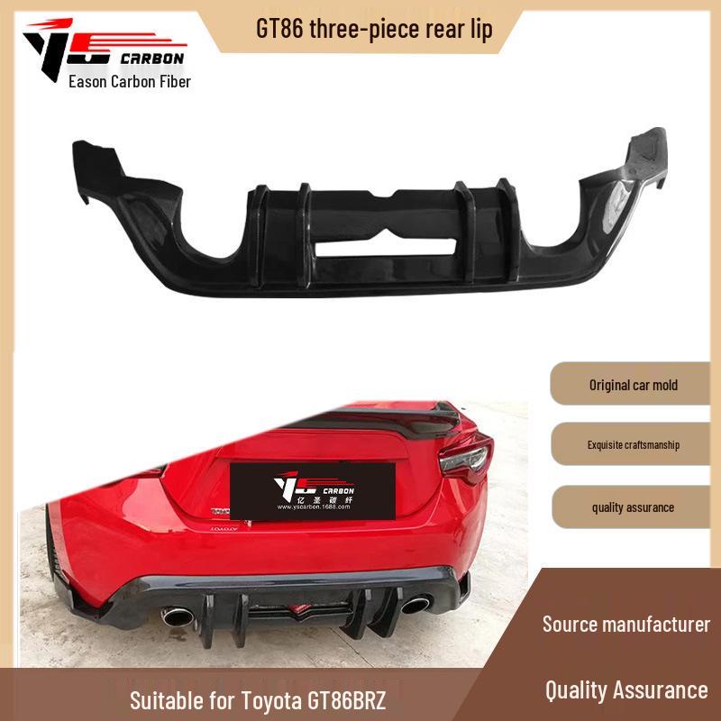 Carbon Fiber Rear Spoiler for Toyota GT86/BRZ (2013-2019)