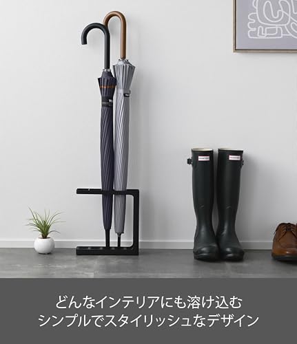 Подставка для зонтов Yamazaki, Сталь, Черный, Один размер