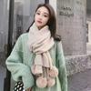 Scarf Winter New Korean Version Baiqiu Winter Solid Color Student White Hanging Ball Knitted Wool Winter Girl Scarf