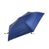 Rose Sangyo 65cm Lightweight Folding Umbrella for Sun and Carbon 61655202 Men's Rain, Fiber, Navy,
