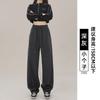 Womens High-Waisted Wide Leg Jogger Pants Loose Fit Comfortable Cotton Blend Winter Casual Trousers