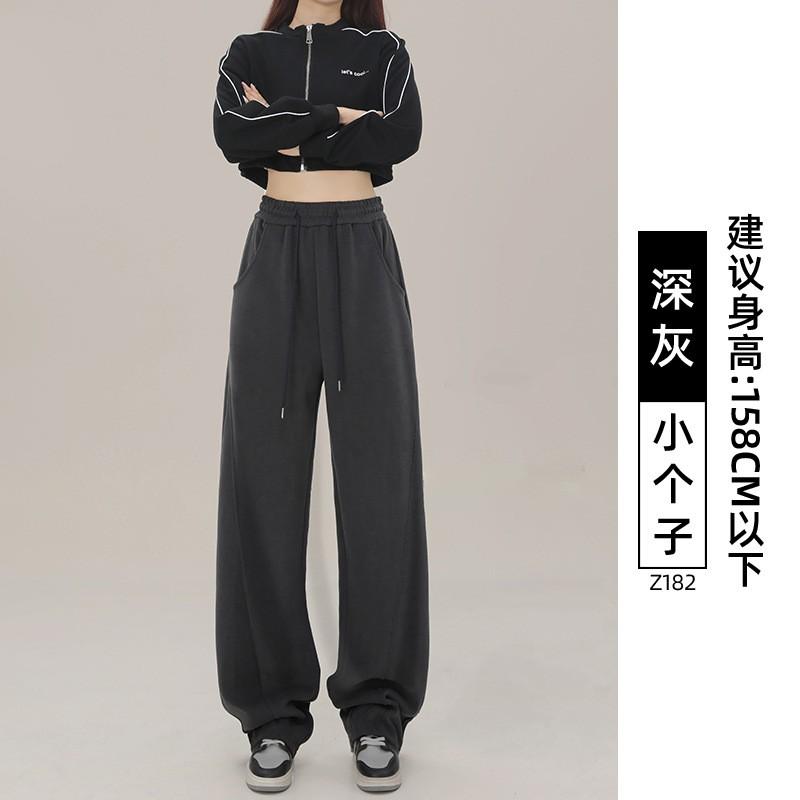 Womens High-Waisted Wide Leg Jogger Pants Loose Fit Comfortable Cotton Blend Winter Casual Trousers