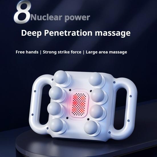Массажер для глубоких тканей и фасций с 8 головками, интеллектуальным таймером и дистанционным управлением, малошумный аккумуляторный массажный аппарат